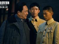 IM电竞官网-决胜时刻，球队不畏强敌拼尽全力