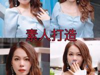 LOL-哈化保林绝地翻盘，逆转战局获胜