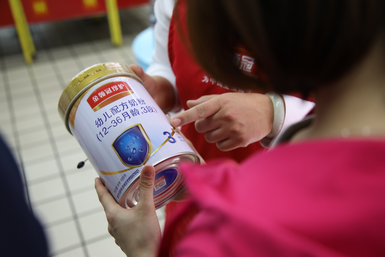 关于富力连败境遇堪忧，急需提振信心的信息